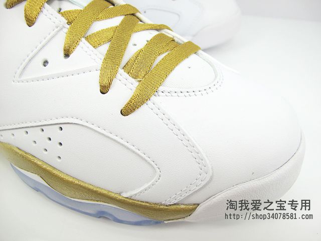 Air Jordan 6 ‘Golden Moments Pack’ – Another Look