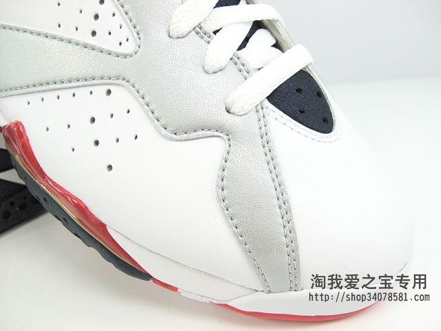 Air Jordan 7 'Olympic' - Another Look