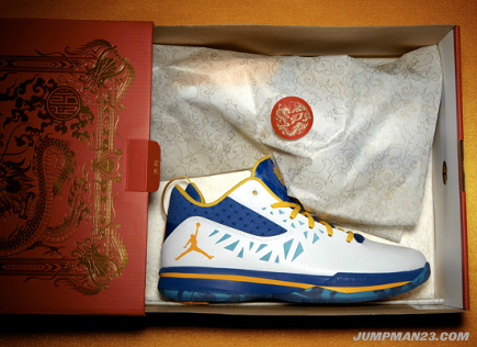 Jordan CP3.V 'Year of the Dragon' - Detailed Look