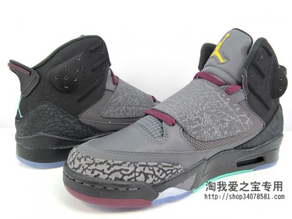 Jordan Son of Mars 'Bordeaux' - Another Look