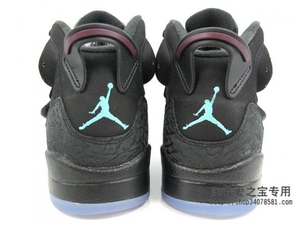 Jordan Son of Mars 'Bordeaux' - Another Look