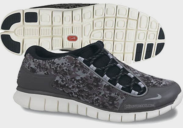 Nike Footscape Free - Holiday 2012