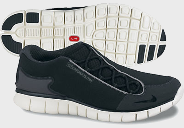 Nike Footscape Free - Holiday 2012