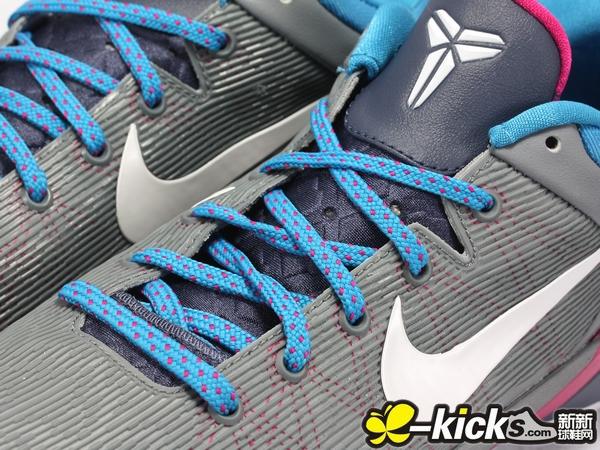 Nike Kobe 7 'Grey/Navy-Maroon-Blue'