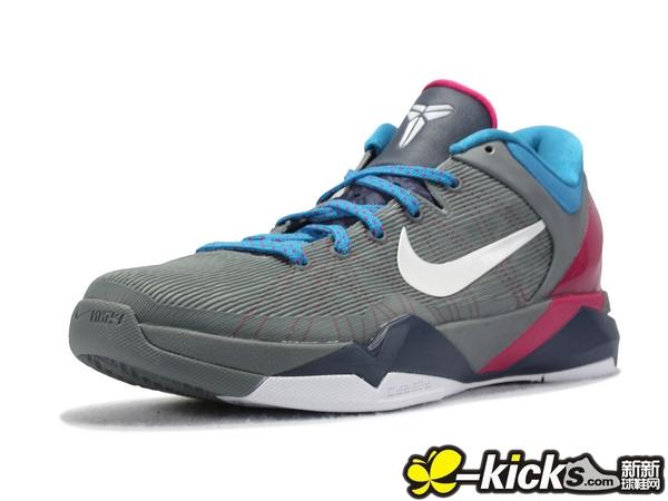 Nike Kobe 7 'Grey/Navy-Maroon-Blue'
