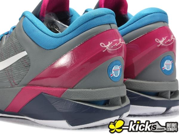 Nike Kobe 7 'Grey/Navy-Maroon-Blue'