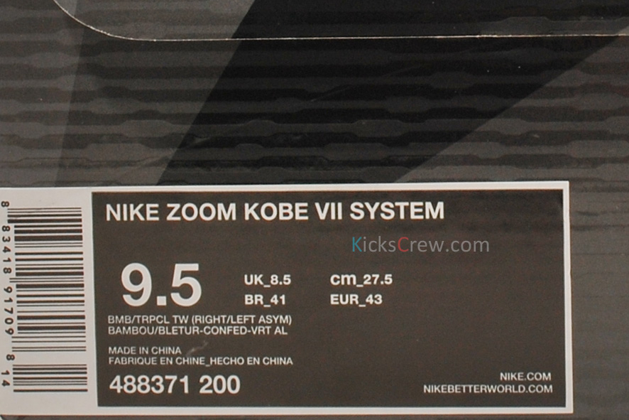Nike Kobe 7 ‘What The Kobe’ – New Images