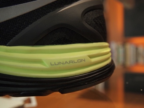 Nike LunarGlide+ 4 iD Samples