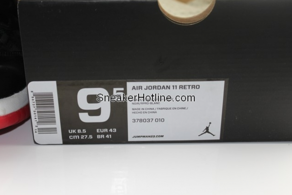 2012 jordan 11 bred box