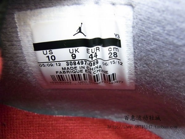 Air Jordan 4 'Black/Cement' 2012 Retro