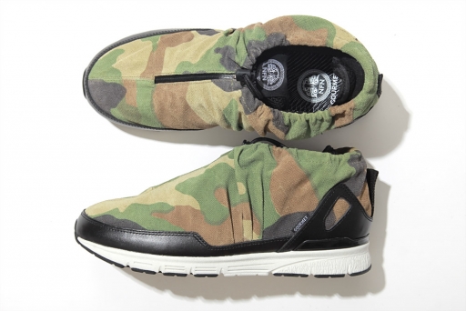 Gourmet Camo Pack - Fall 2012