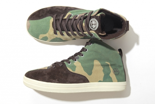 Gourmet Camo Pack - Fall 2012