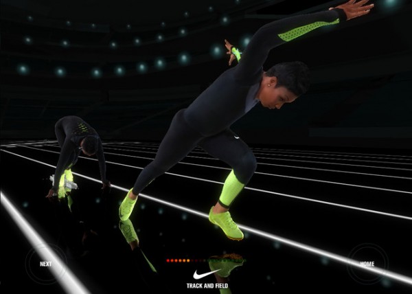 Nike Innovation Arena