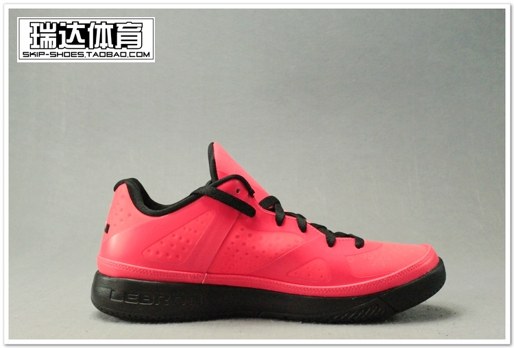 Nike LeBron ST Low 'Solar Red'