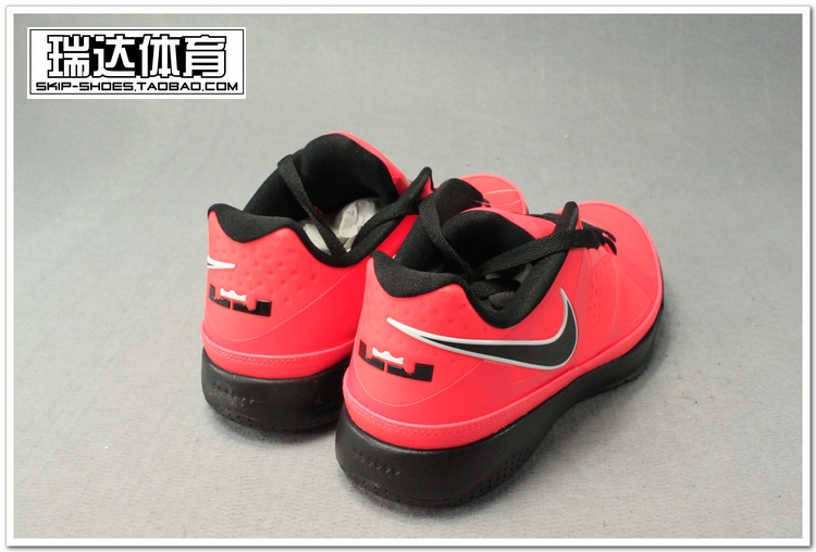 Nike LeBron ST Low ‘Solar Red’