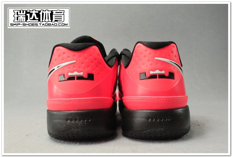 Nike LeBron ST Low 'Solar Red'