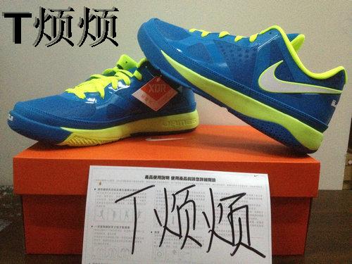 Nike LeBron ST Low 'Sprite'