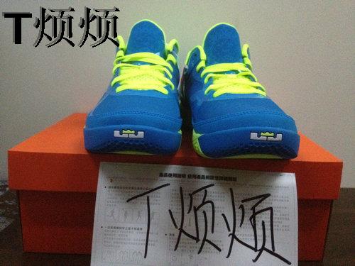 Nike LeBron ST Low 'Sprite'