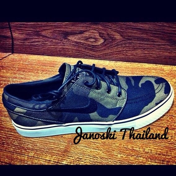 Nike SB Stefan Janoski 'Camo'