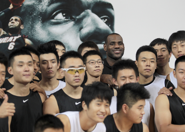 LeBron James Kicks Off 2012 Nike China Tour in Beijing