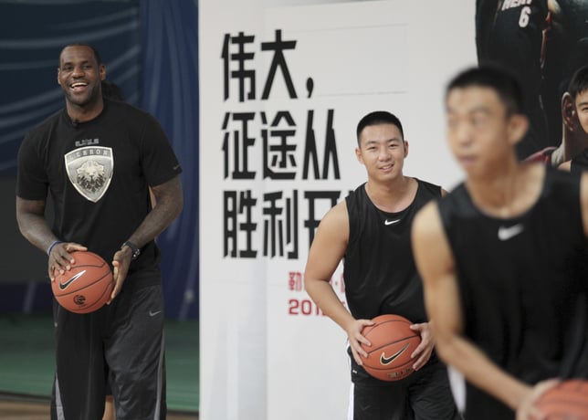 LeBron James Kicks Off 2012 Nike China Tour in Beijing