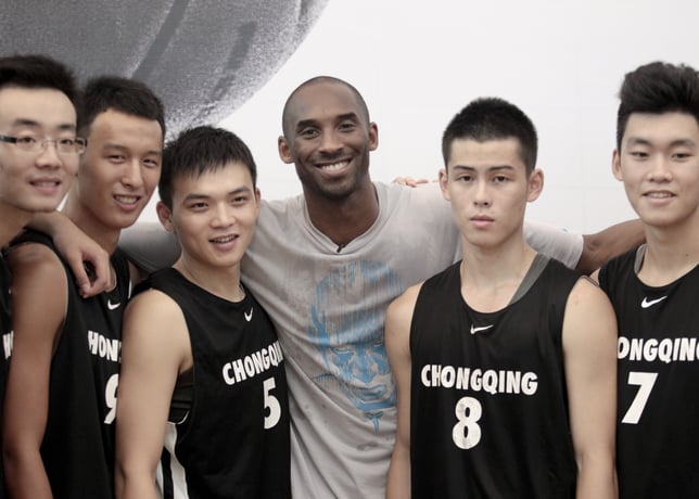 Nike Hosts Kobe Byant's Seventh China Tour