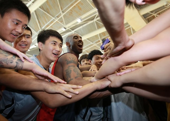 Nike Hosts Kobe Byant's Seventh China Tour