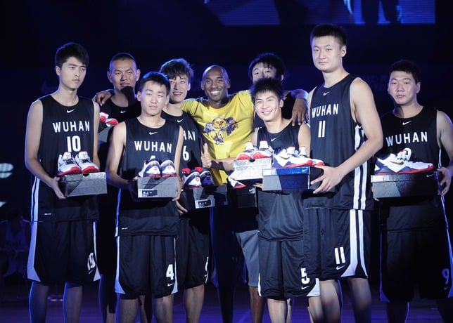 Nike Hosts Kobe Byant's Seventh China Tour