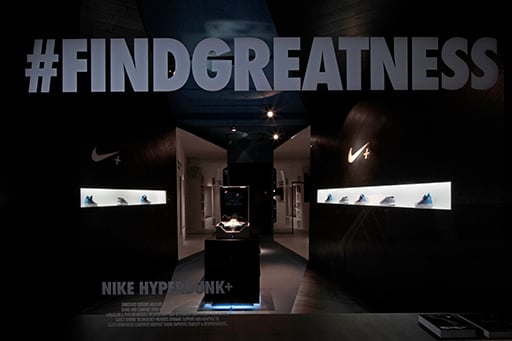 Nike Hyperdunk+ Console Lands in Berlin