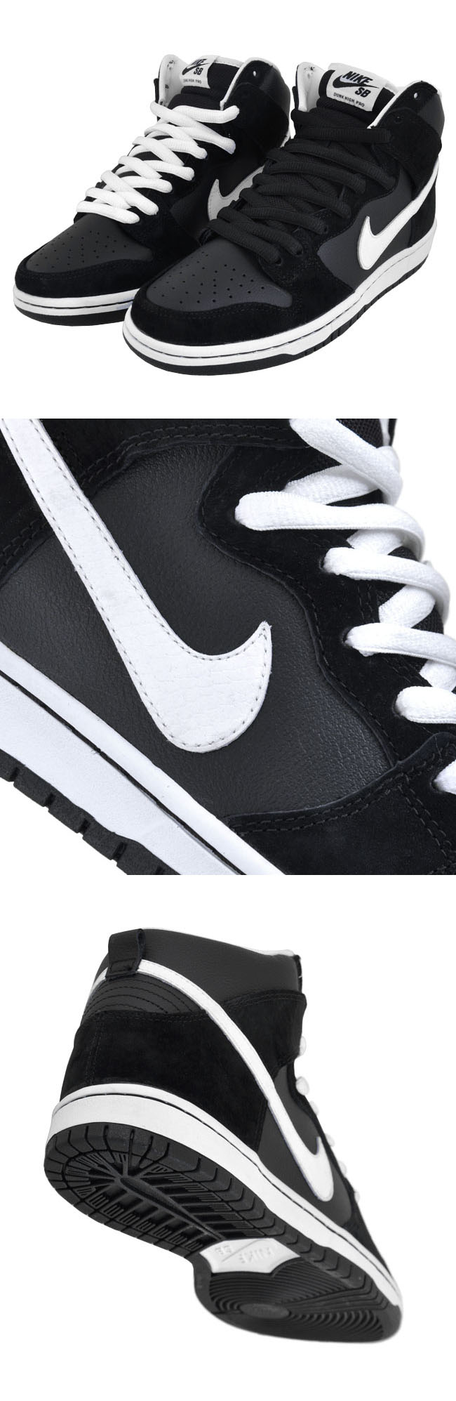 Nike SB Dunk High 'Black/White'