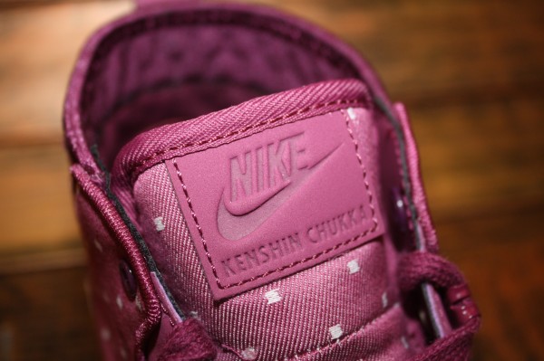 Nike WMNS Kenshin Chukka TXT 'Pink'