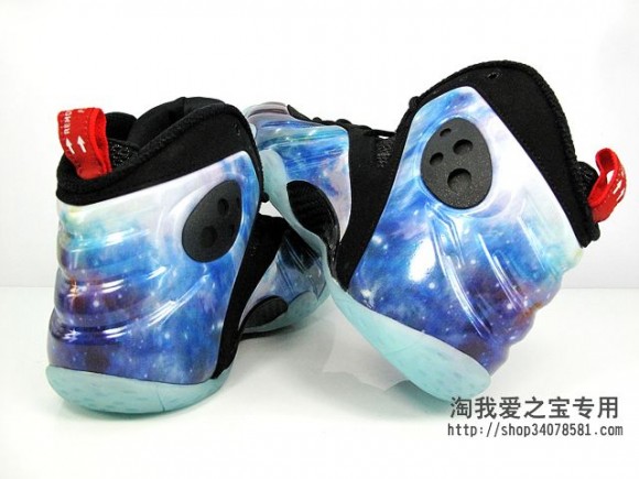 Nike Zoom Rookie LWP ‘Galaxy’ - New Images