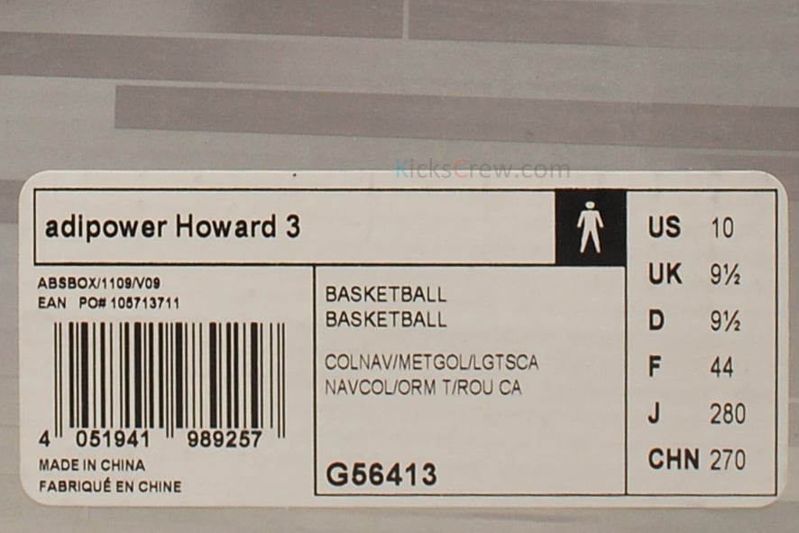 adidas adiPower Howard 3 'USA Away'