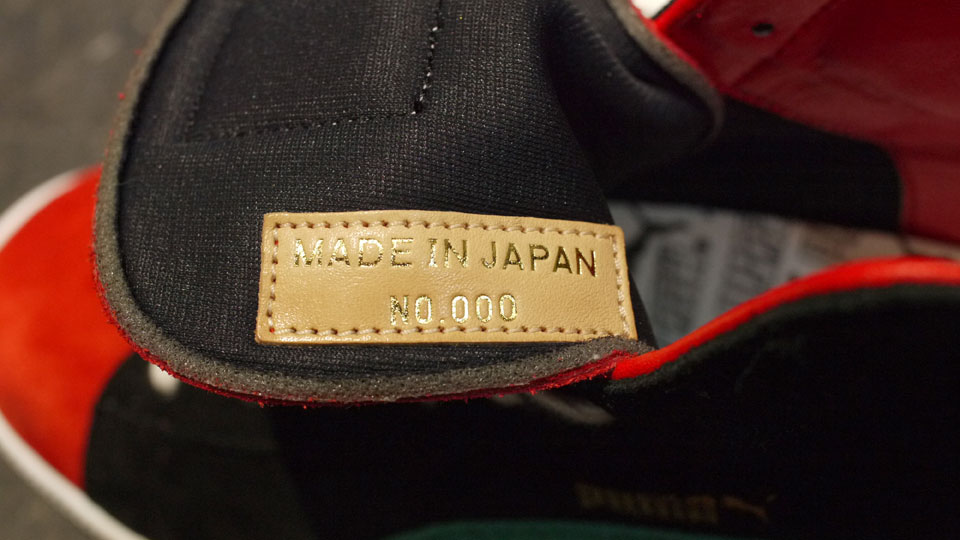 PUMA JPN SUEDE MID MAGFORLIA MIJ 26.5cm 靴 