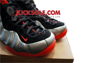 nike-air-foamposite-pro-crimson-available-5