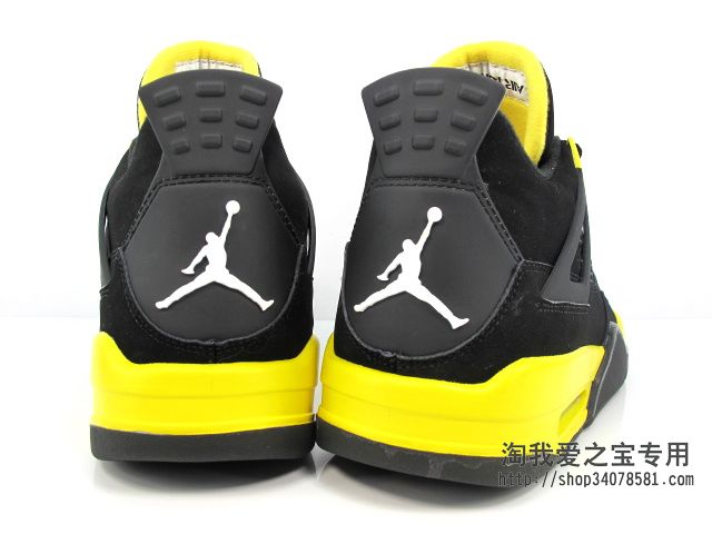 jordan thunder 4