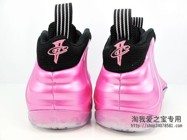 Nike Air Foamposite One ‘Polarized Pink’ – New Images