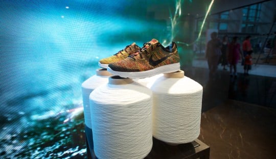 Nike Flyknit Collective Rio de Janeiro