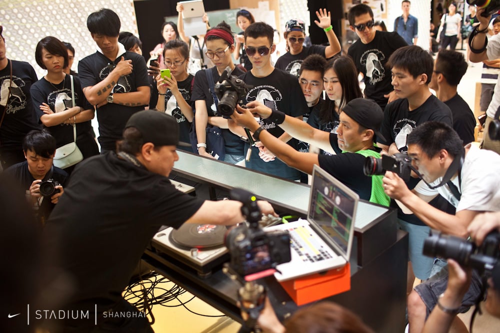 Nike Flyknit Collective Shanghai - Performance Workshop