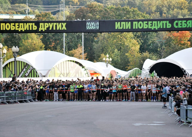 Nike's We Run Moscow 10K Connects Nearly 20,000 Runners