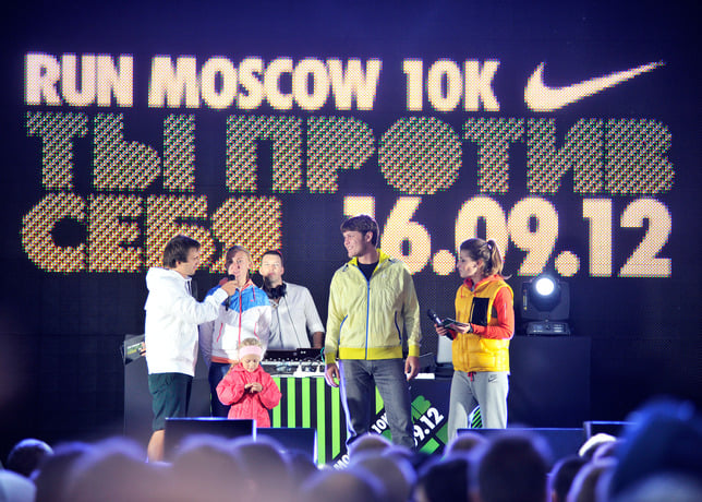 Nike's We Run Moscow 10K Connects Nearly 20,000 Runners
