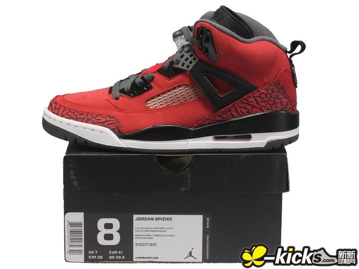 Jordan Spiz’ike ‘Toro Bravo’ – Detailed Look