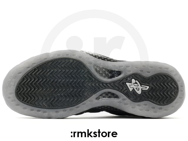 Nike Air Foamposite One ‘Stealth’ - Detailed Look