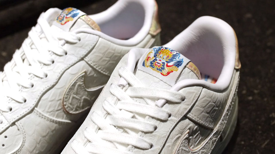 Nike Air Force 1 Low ‘Year of the Dragon III’ at mita
