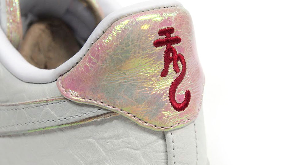 Nike Air Force 1 Low ‘Year of the Dragon III’ at mita