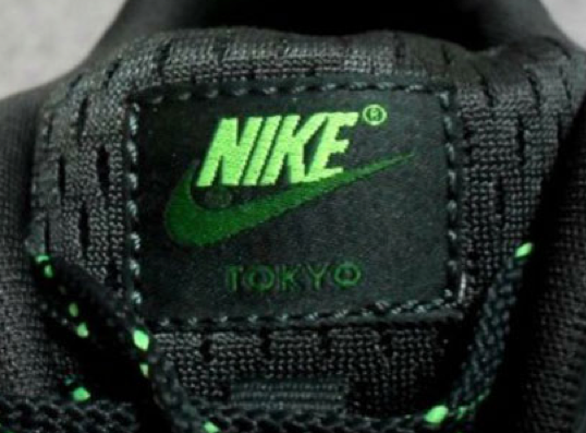 nike-air-max-90-em-tokyo-1