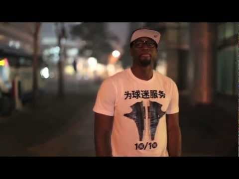 Video: Dwyane Wade – A Moment of Reflection: China 2012