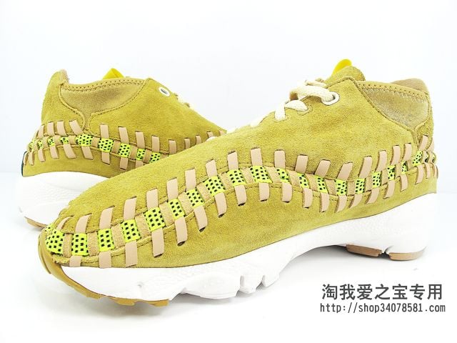 Nike Air Footscape Woven Chukka 'Mustard Suede'