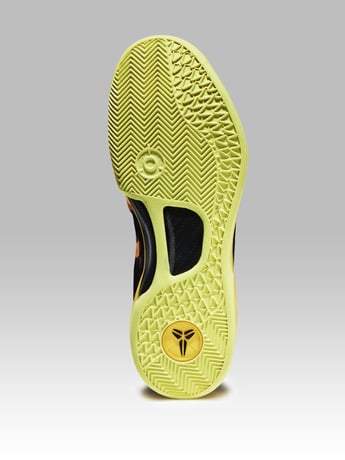 Nike Kobe VIII (8) System - Officially Unveiled