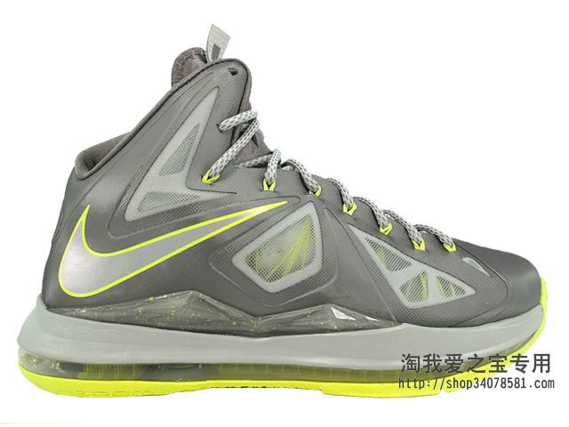 Nike LeBron X (10) 'Canary Diamond' - New Images